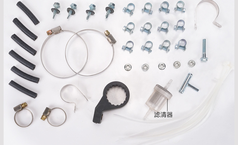 驻车加热器_19