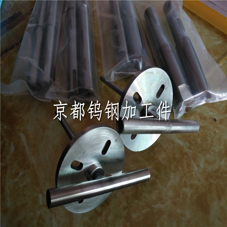 工厂生产加工凸模冲头 打孔冲头 异型非标零件订做