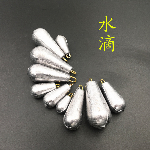 Manufacturer wholesale lead pendant with ring, water drop lead pendant, fishing gear accessories, fishing gear, selected fishing gear, water drop pendant, fishing gear lead pendant