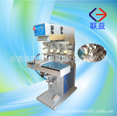 东莞长安供精密移印机 smc无杠气杆移印机 四色穿梭油盅移印机|ms