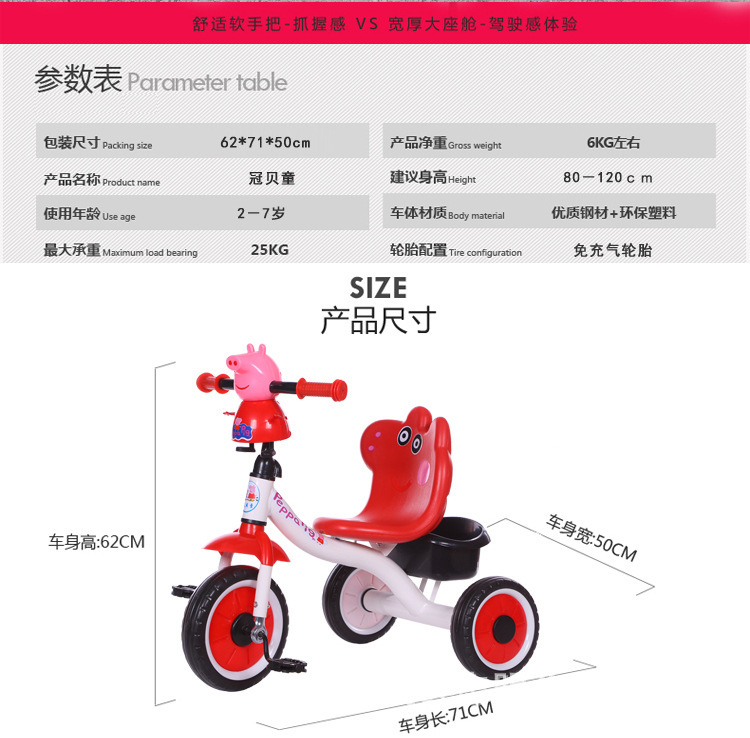 4249326300_116715998