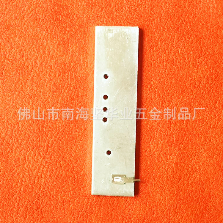 电源适配器散热片