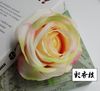 Simulation rose head flower wall fake flower living room air -conditioning pipe decorative plastic flower ceiling wall sticks to wedding flower head