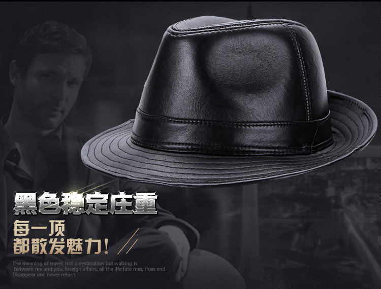 羊皮礼帽_04