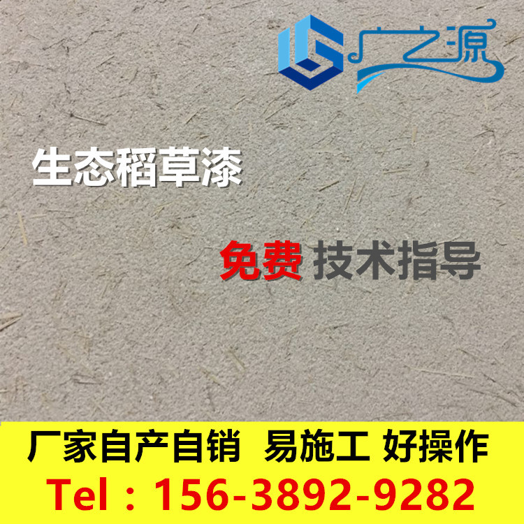 微信图片_20170606211614_副本1