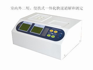 DR3000便携式一体化快速消解和测定 COD 总磷 氨氮 浊度 价格