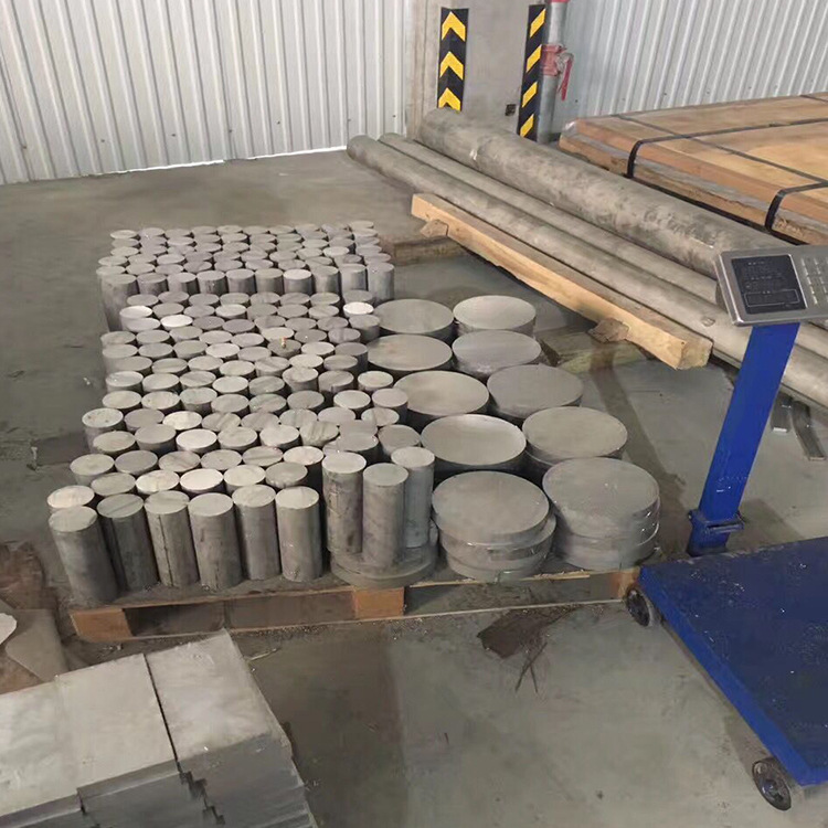 供应1050A铝棒 1050A纯铝 1050铝板 规格齐全 可零割