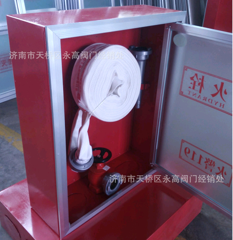 厂家直销室内消火栓箱灭火箱消防栓箱800*650*240消防柜消防水带