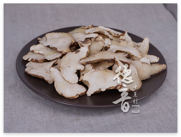 Dried Bletilla Rhizome Slices Bai Ji 500g Yunnan Three-Forked Herb for Traditional Decoctions specifications