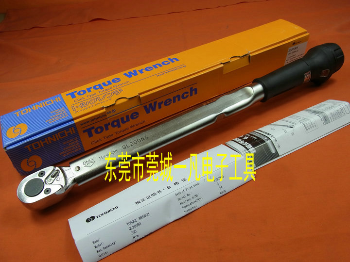 QL140N 1400QL3 日本东日TOHNICHI 可调型棘轮扭力扳手 预置式