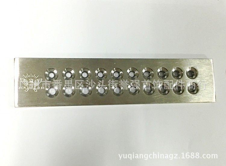 鹰牌圆形拉线板 拉丝板 20孔大号黄金银线拔线板 打金用5.10-7.00