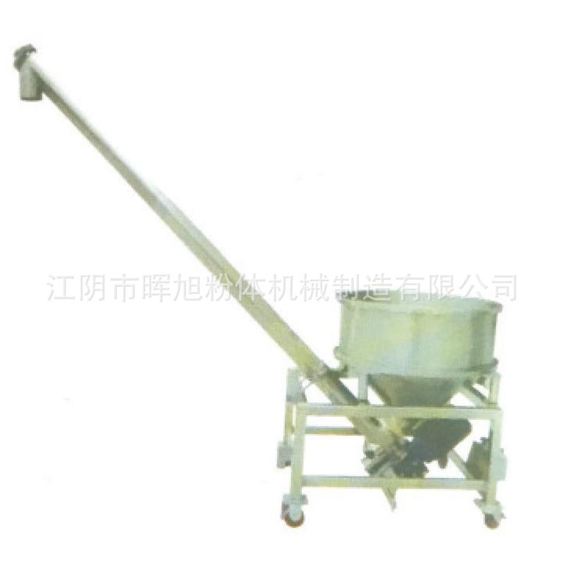 全自动上料机厂家 不锈钢螺旋上料机 自动粉末上料机 螺杆送料机