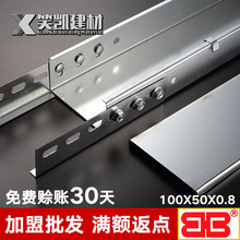 ���P��X�Ͻ��бP��ʽ��������\���\��|��ܾ���100*50*0.8