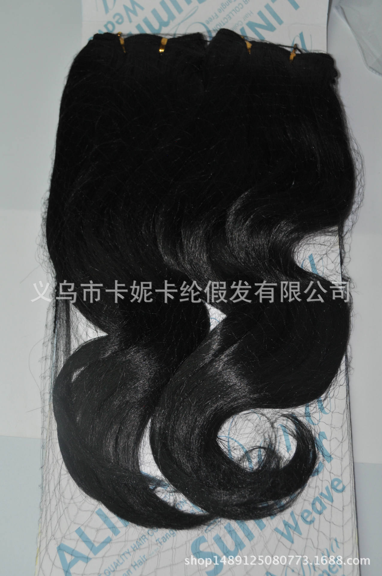 H132 pelucas europeas y americanas cabello largo negro