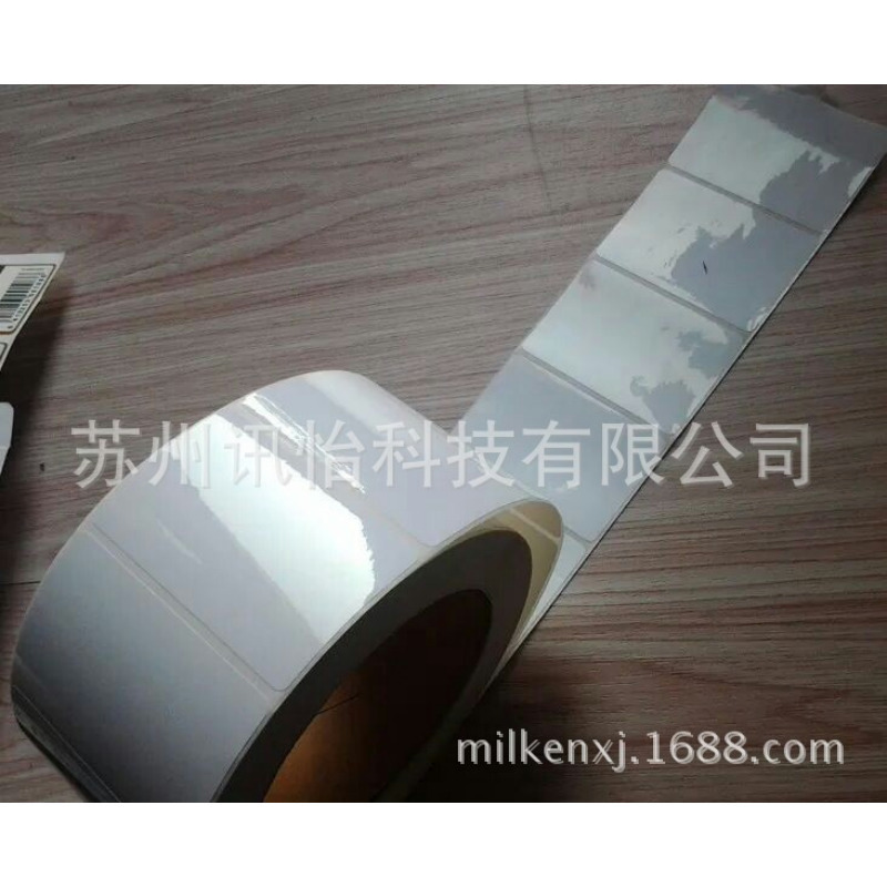 江苏无锡FASSON-72825T亮白聚酯PET标签51*44双排R2无列3mm2拼库