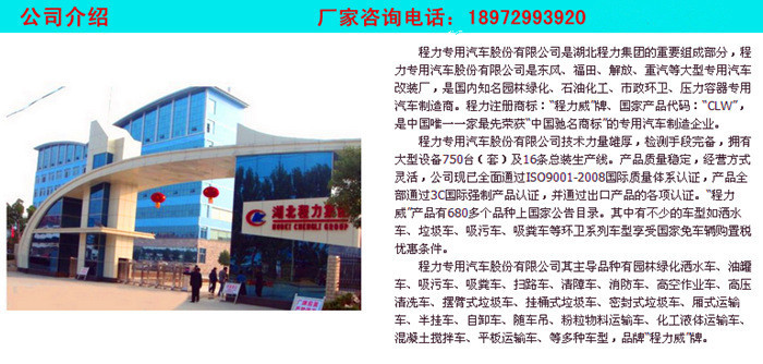 4191090845_663567044