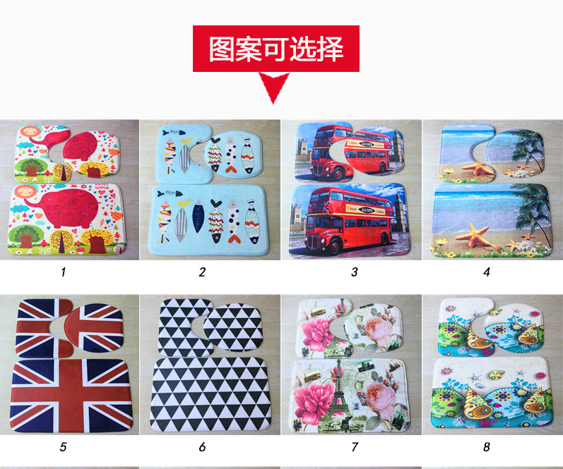 法兰绒印花完成_27