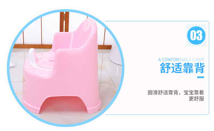 顺胜儿童小便斗03_09