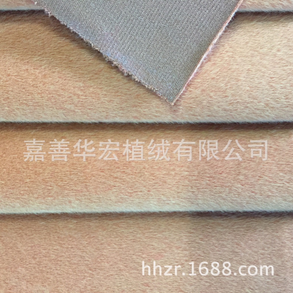 工厂直销 经编植绒面料 冬款服装布 貂绒 羊绒 门襟布 环保 热销
