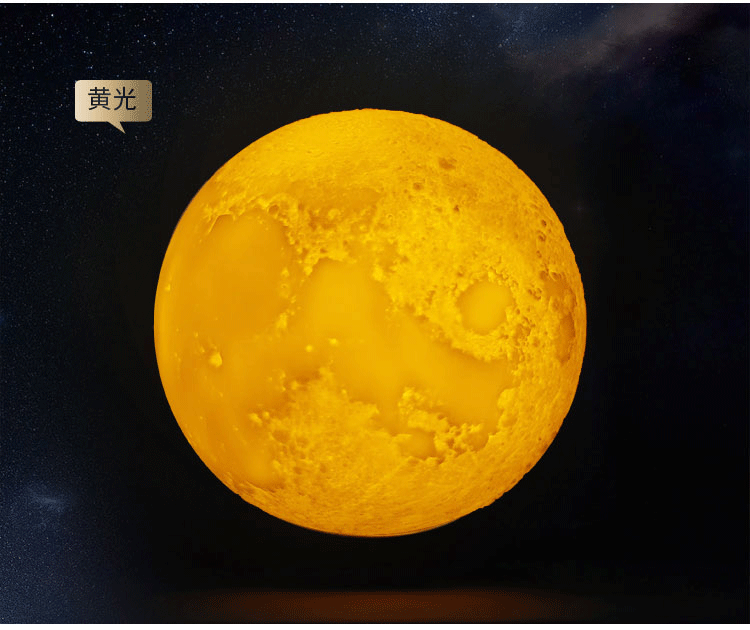 注塑版灯详情_05