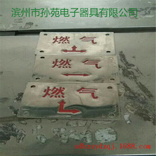 �S�Ҷ��� ��ȼ��ܵ�������� �����־�� �F�� ȼ��֧�� �o�̼�