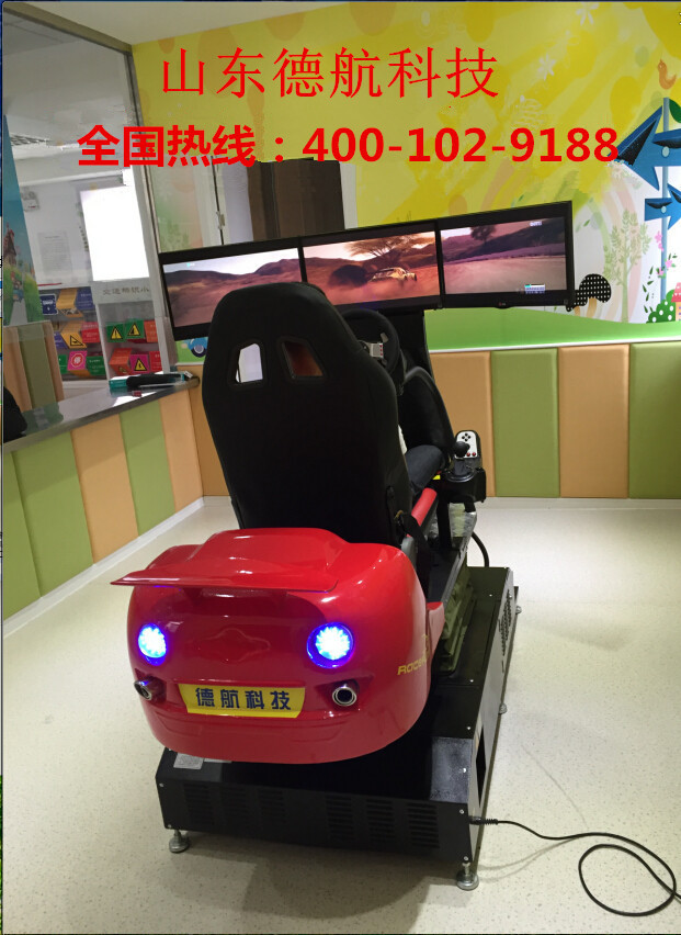 2704957716_1426462671