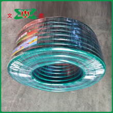 �S�ҬF؛���l PVC����ˮ�� PVC����ϴ܇�ܻ��@�� ���Ͻoˮ�ܲ�