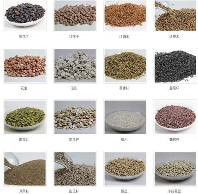 20150916145423_55714