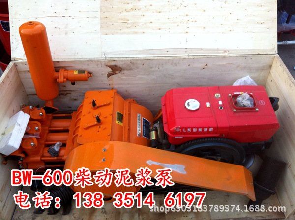 地质岩心钻探工程电动泥浆泵隧道锚网灌浆泵