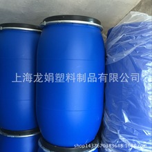 厂家批发200L包装桶化工桶200公斤圆桶化工桶液体桶 量大从优