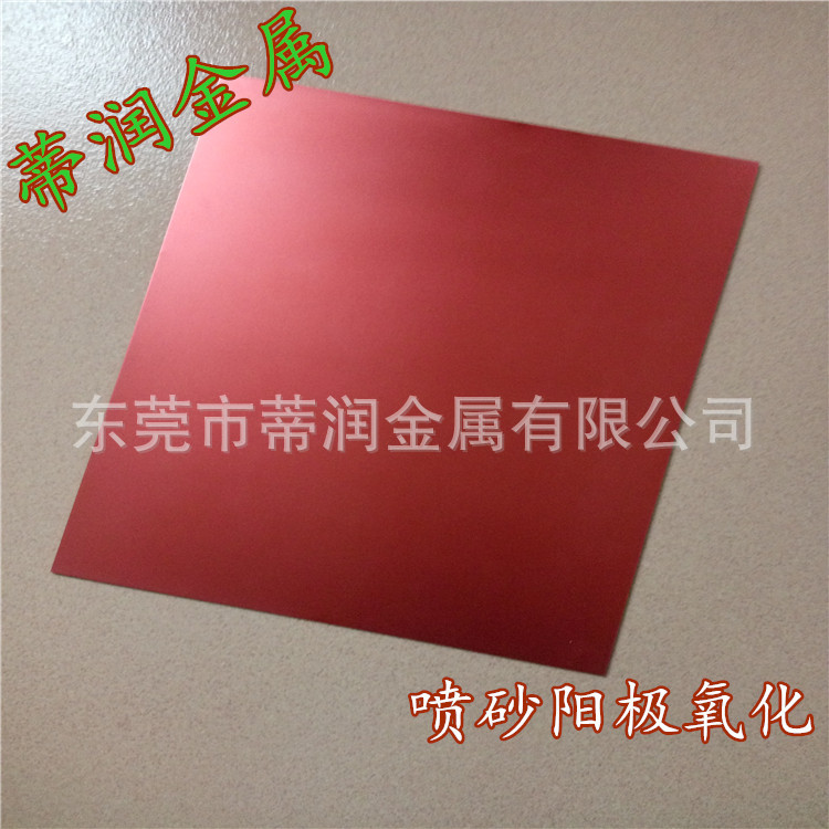 IMG20151205113303_副本