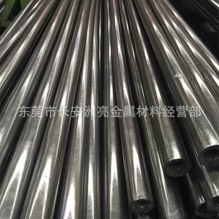 厂家批发20#空心铁管 20号无缝钢管 大小口径20#无缝管