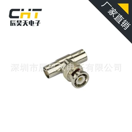 连接器;其他周边配件;其他插头