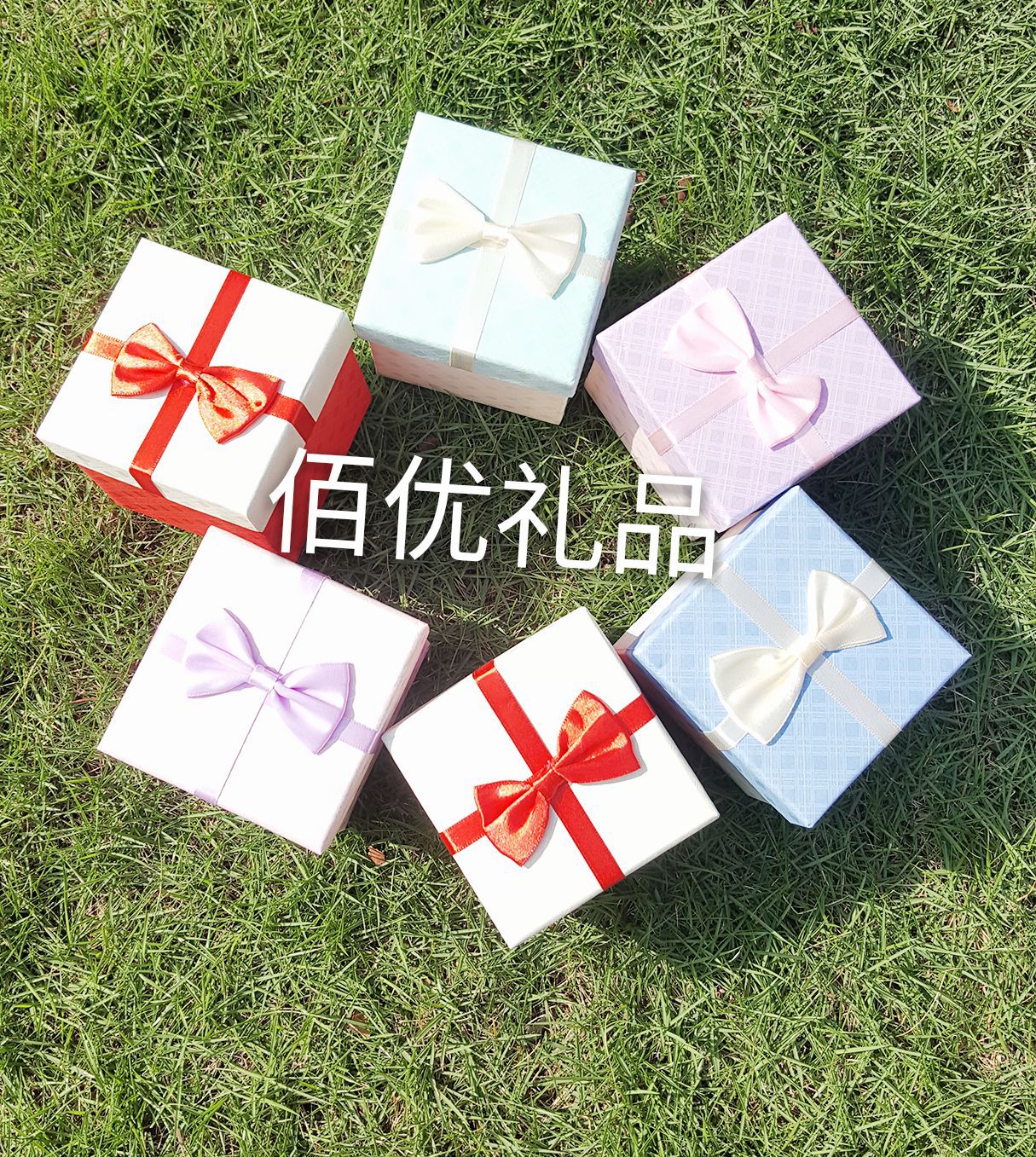 goMeihuaTemp_mh1508902991887