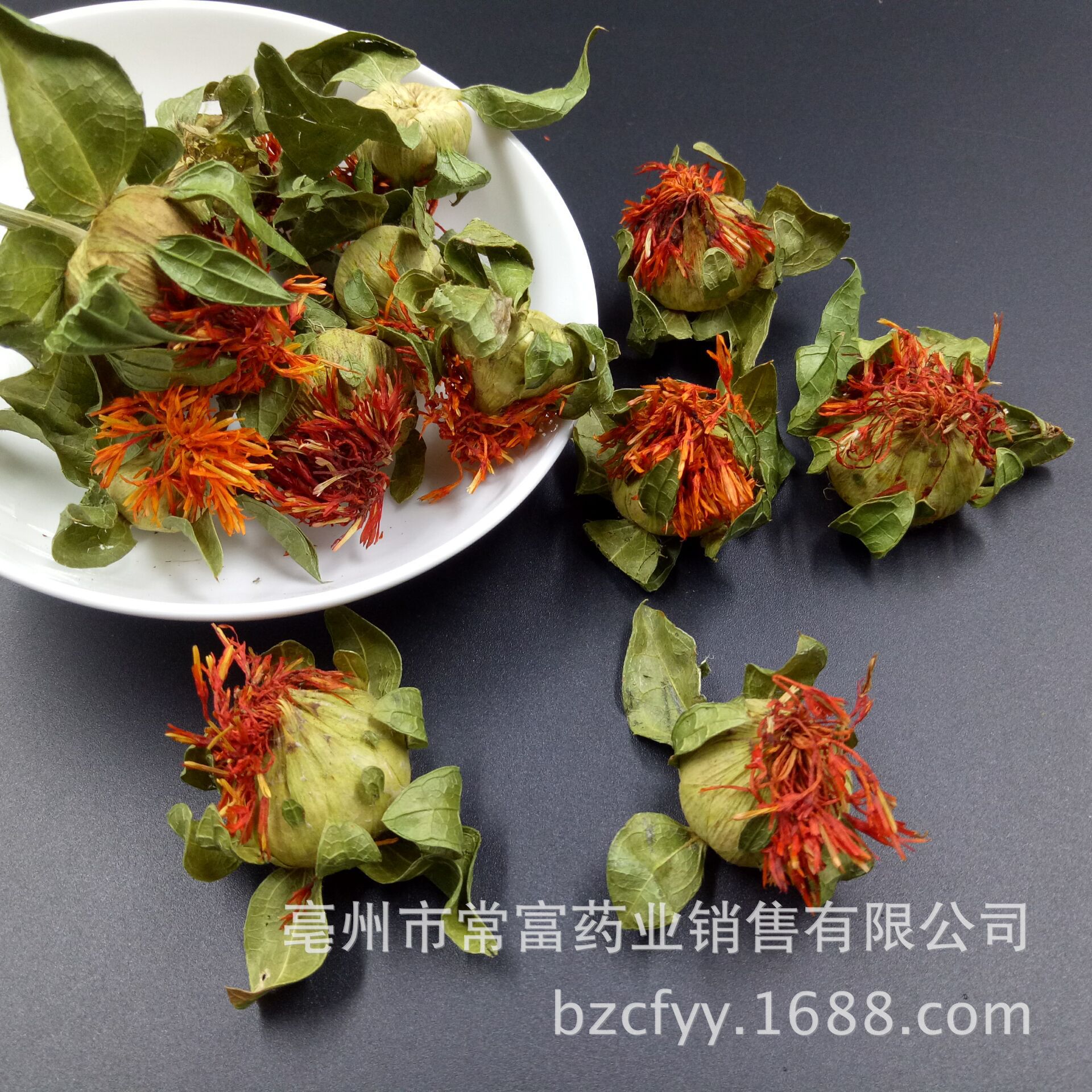 Safflower Ball Cheng Bo Luo Herbal Flower Tea Loose Dried Botanical for Traditional Infusions key features
