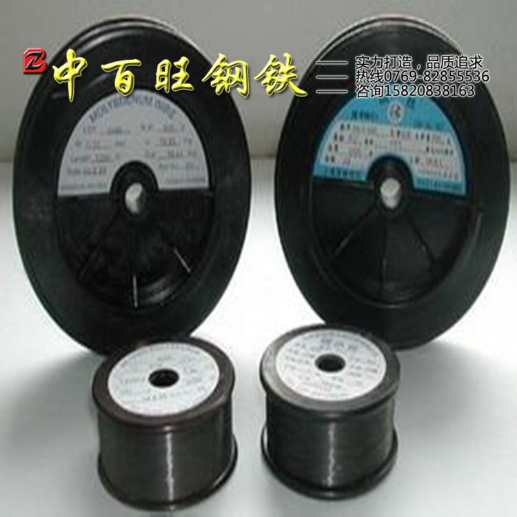 厂家直销高纯度宝马铱钼丝 线切割行业钼丝 品质保证 批发零售