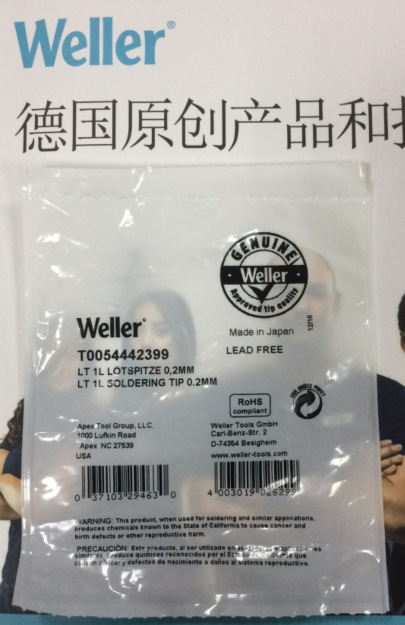 威乐美国 LT系列 T0054449421 LT 1L 烙铁咀 烙铁头 0.5mm