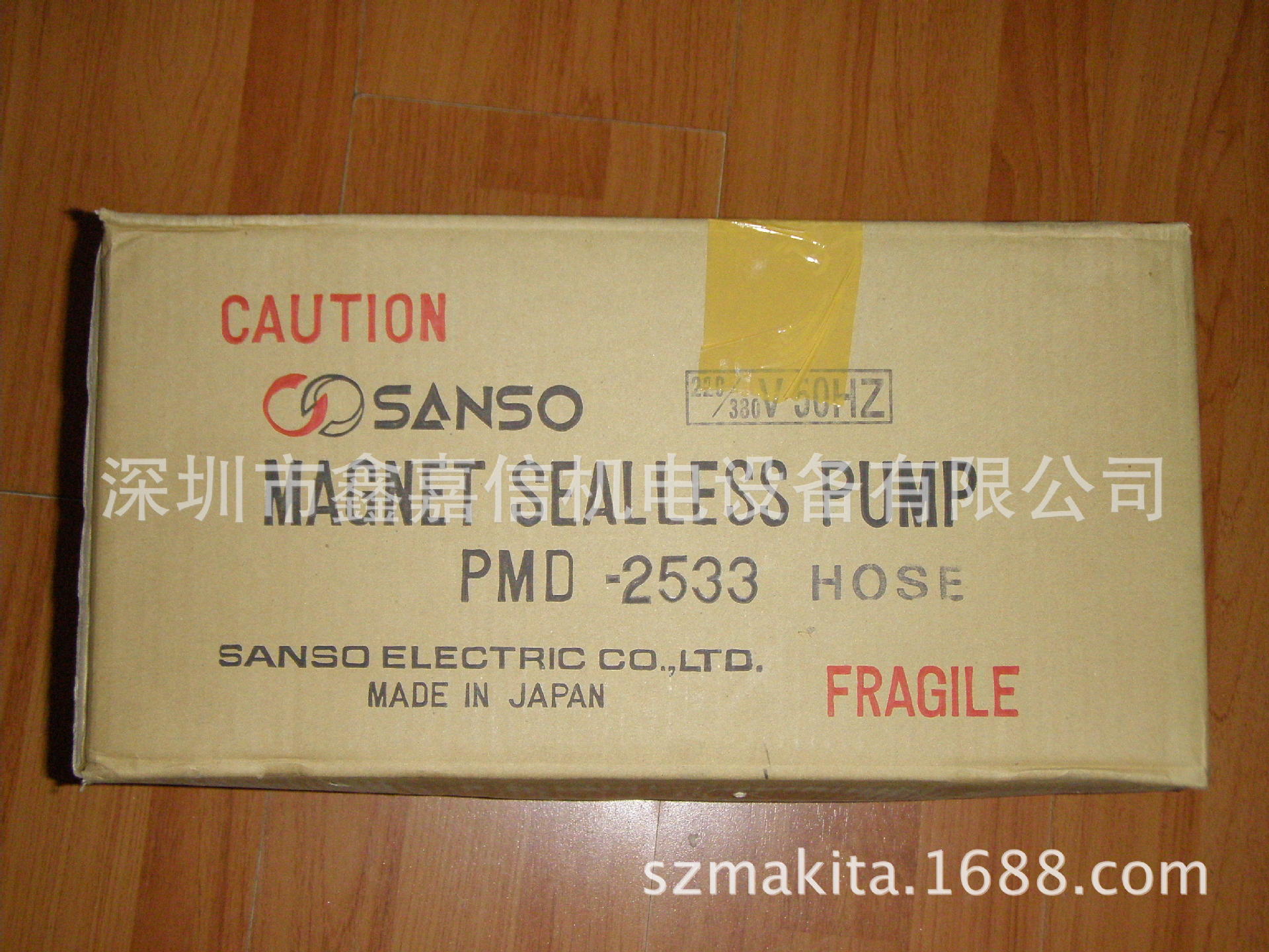 批发日本 SANSO 磁力驱动泵浦 PMD-2533