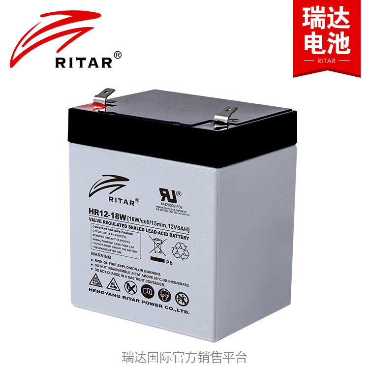 车载应急灯电瓶12V18WH 交通警示灯电池12V铅酸蓄电池