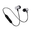 Metal fashionable headphones, bluetooth, Android, Birthday gift