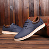Work non-slip casual footwear for leather shoes, Korean style