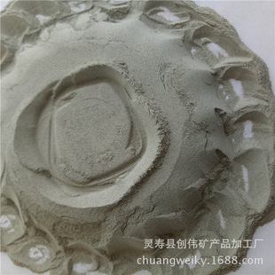 �S�ҹ���һ����ú�� ���������ӻ�ɫú�� ����3000Ŀ��ú��