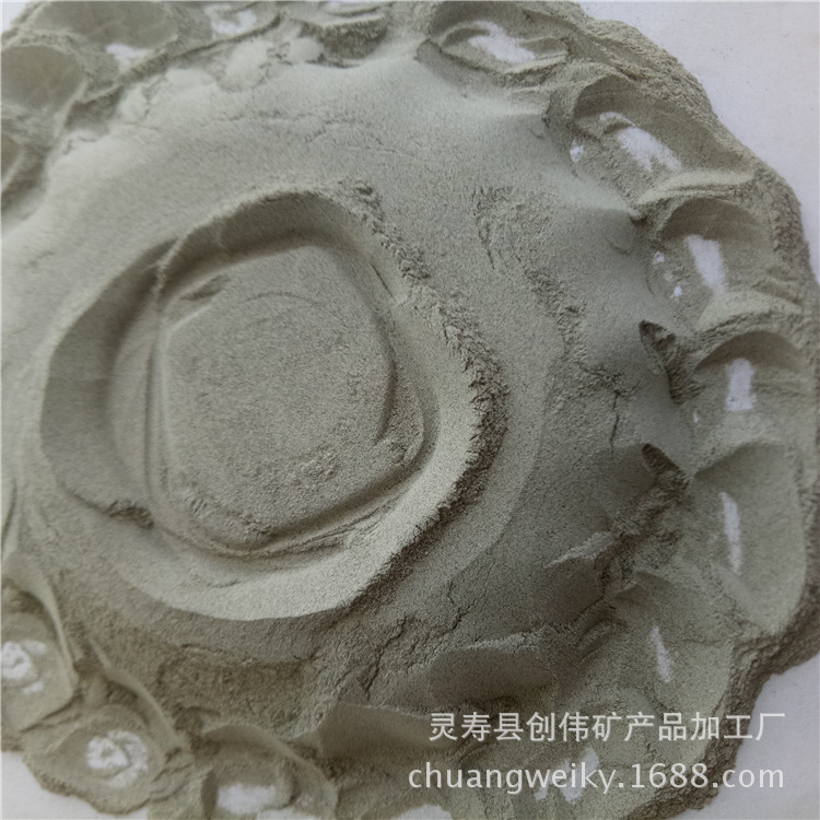 厂家供应一级粉煤灰 混凝土添加灰色煤灰 超细3000目粉煤灰