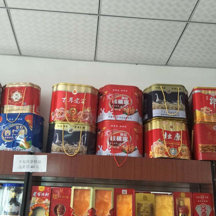 梅花四瓶装铁桶包装食品铁罐马口铁材质厂家供应