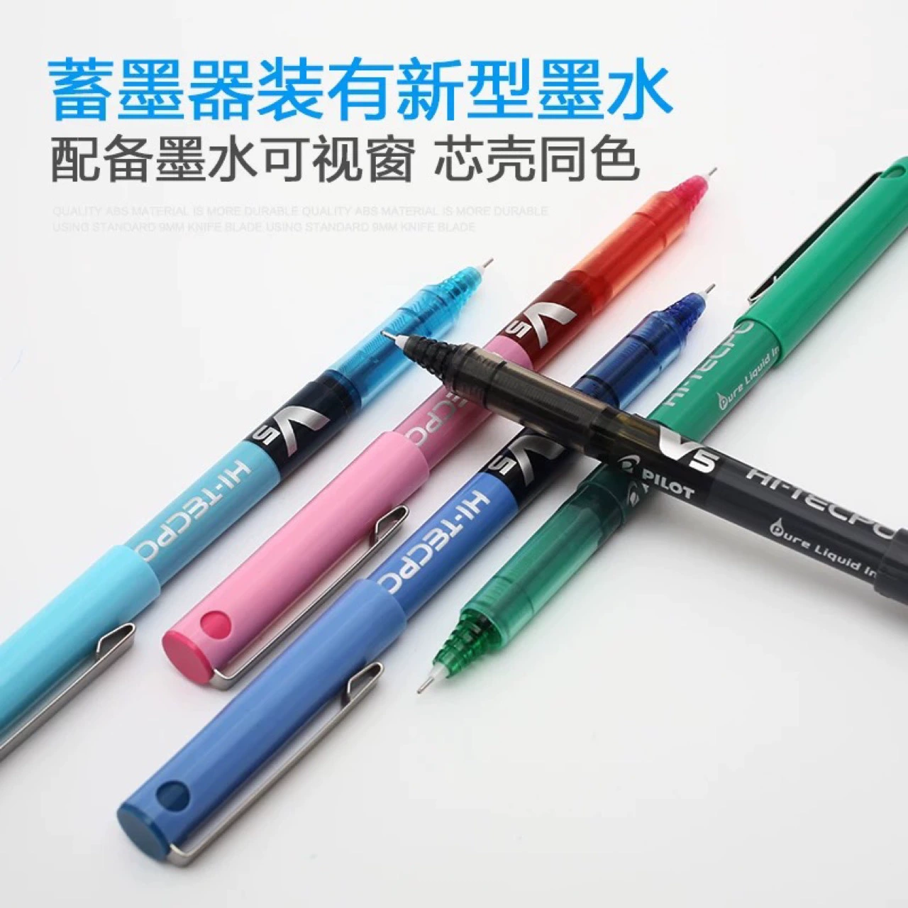  Pilot BX-V5 прямые жидкие водные ручки в Японии
