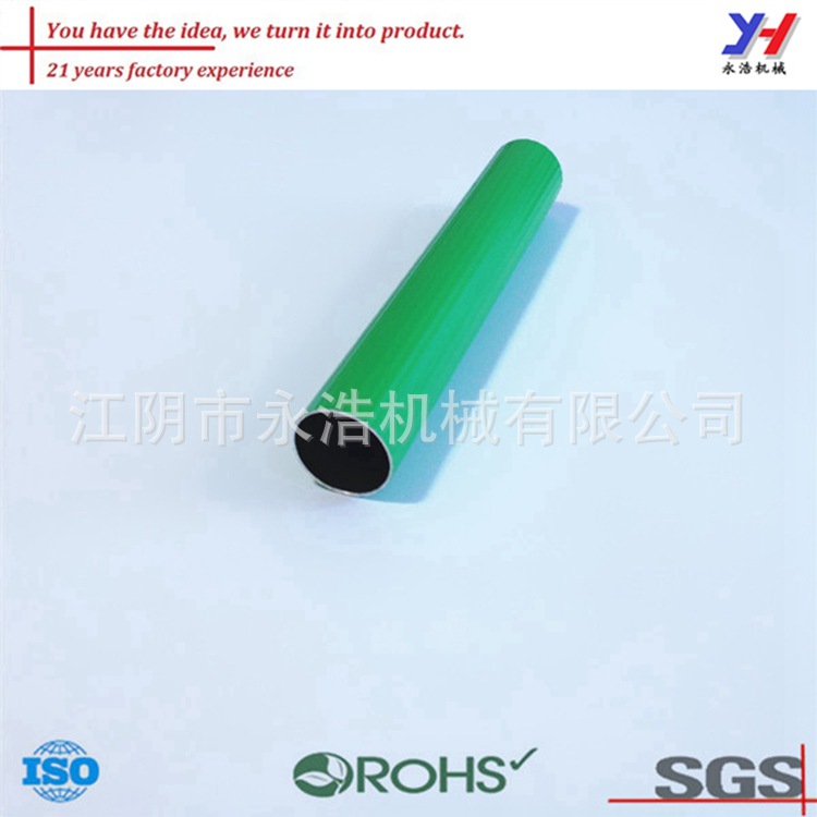 OEM ODM定制6063阳极氧化和无缝铝型材管/铝圆管