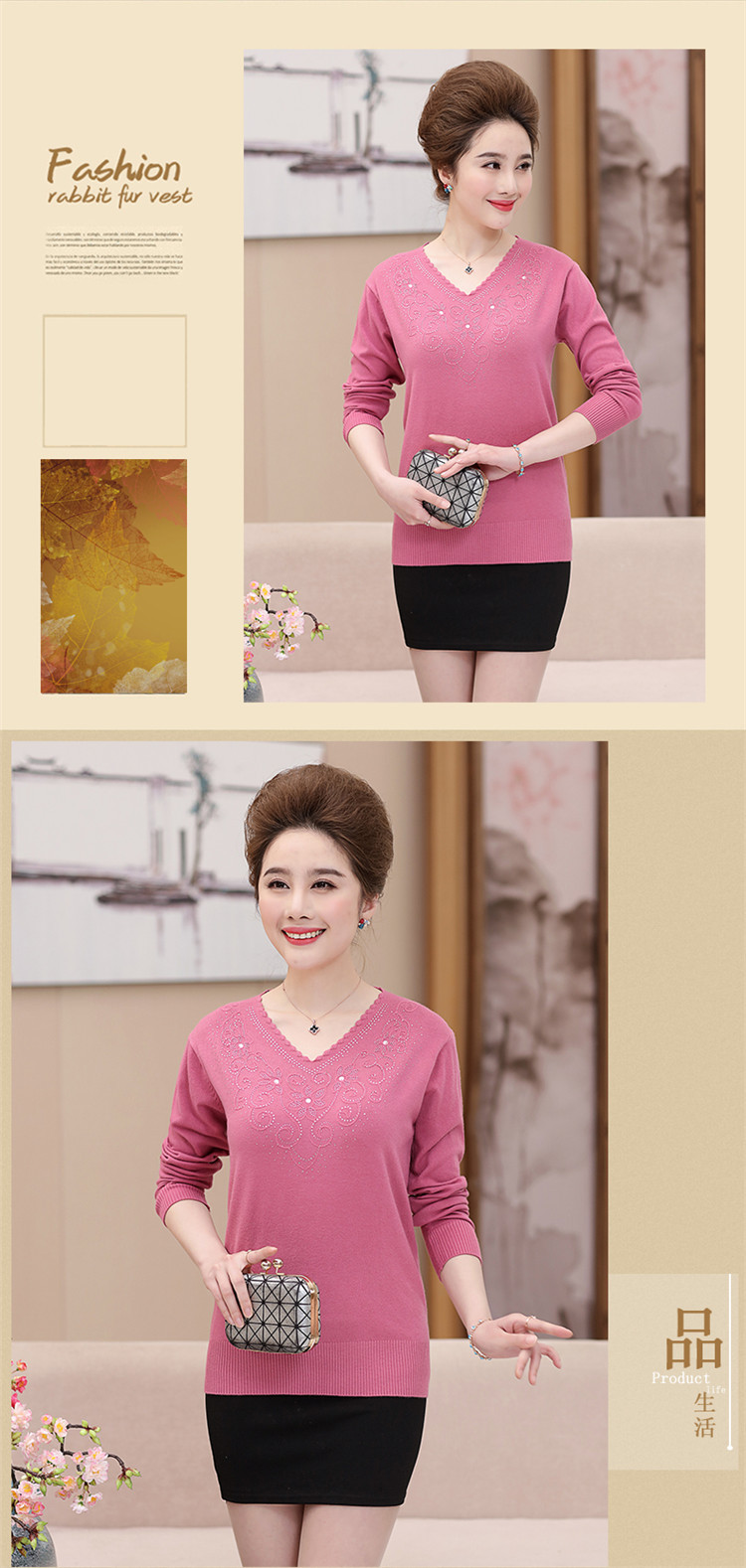 新模板1--拷贝_09