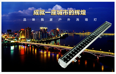 Photo wall lights LED Wall lamp waterproof Strip lights Billboard 18w24w outdoors bridge main structure of a building Lighting Highlight