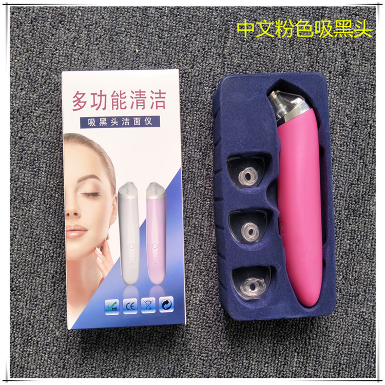 IMG20171118144806_副本