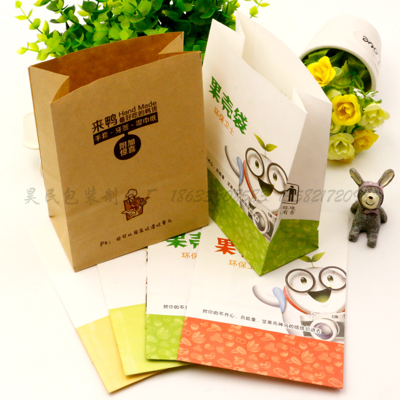 TB2ywqykB0lpuFjSszdXXcdxFXa_!!